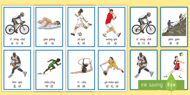 奥运冠军发来视频祝福啦~