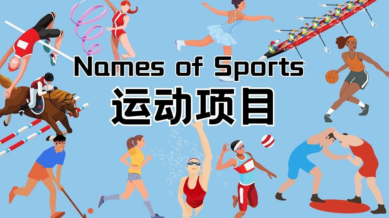 跟队记者：尤文仍在重点关注迈尼昂，球员的续约谈判陷入停滞