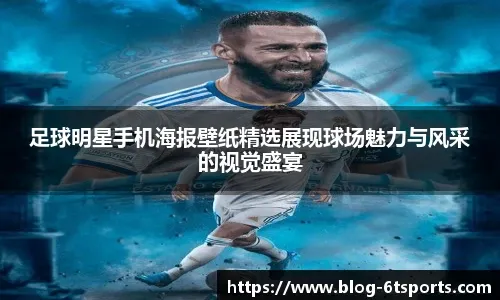 乐天桃猿队长林立在采访中提到，2026 赛季的目标是实现乐天在台湾的第一个连霸